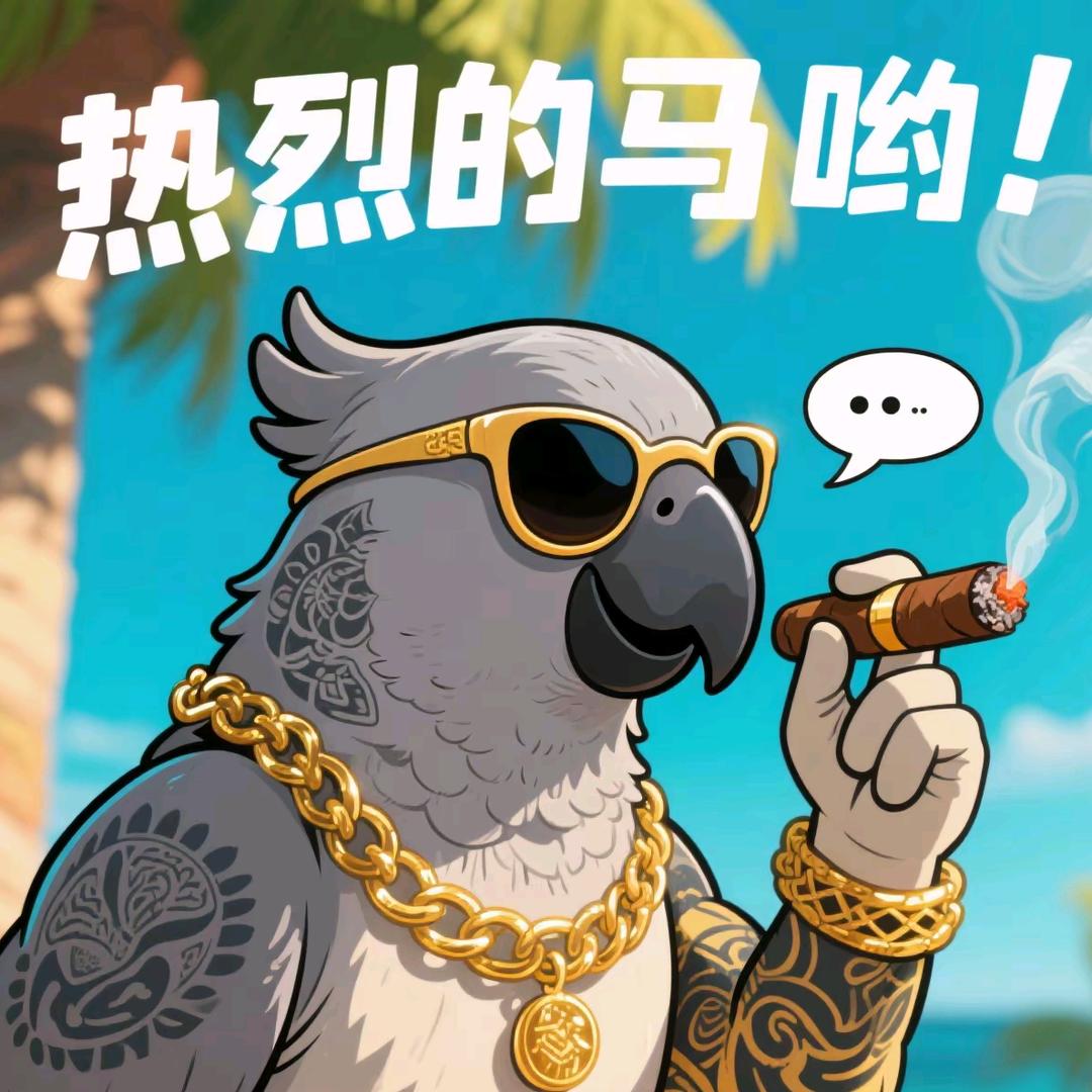 苯甲酸钠