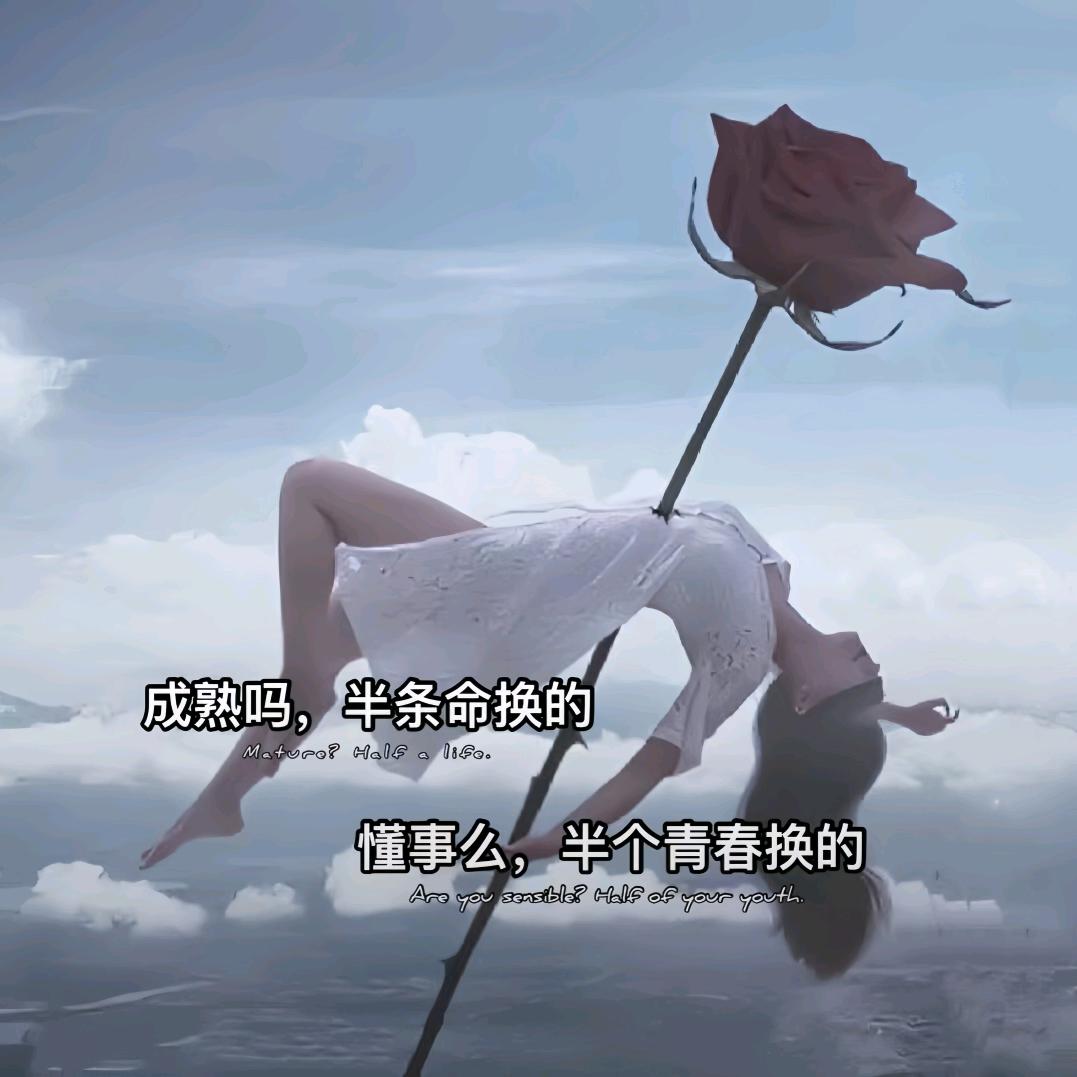 寧萌