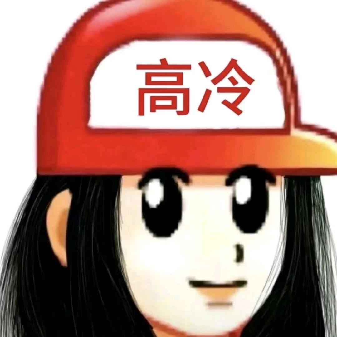 正在输入中
