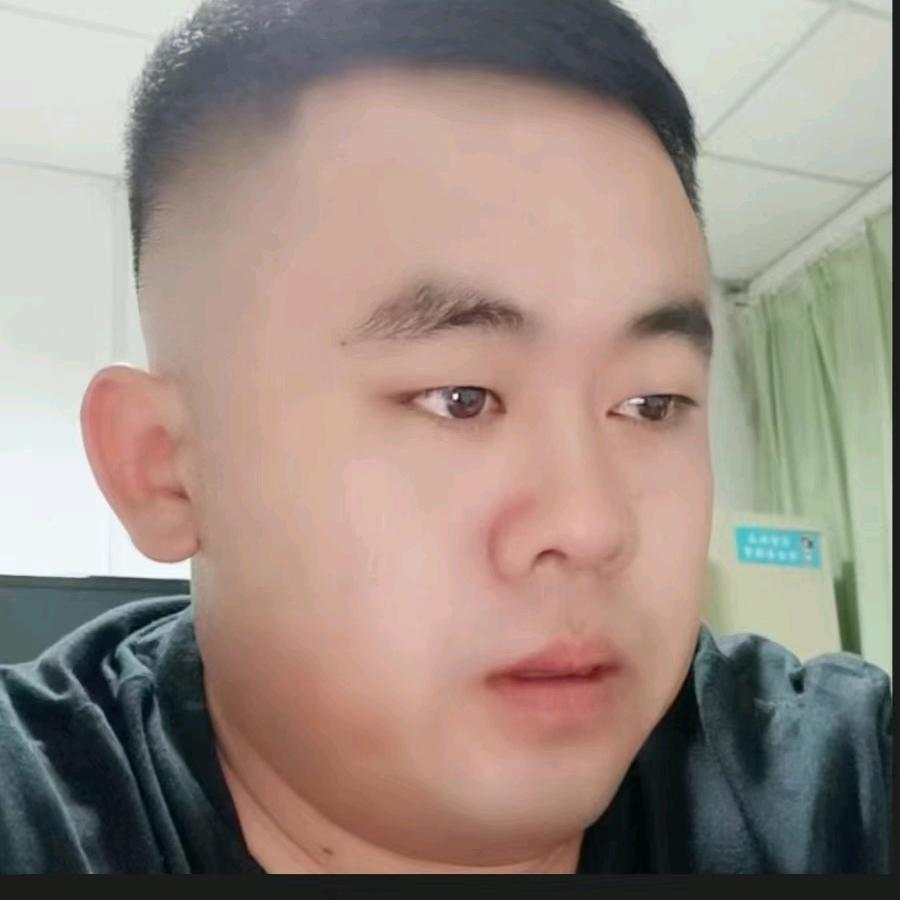 墨雨
