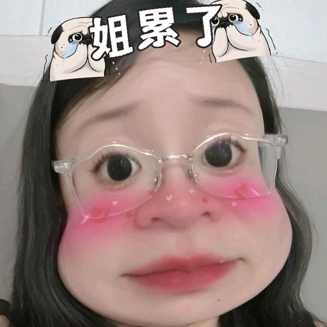 昕昕