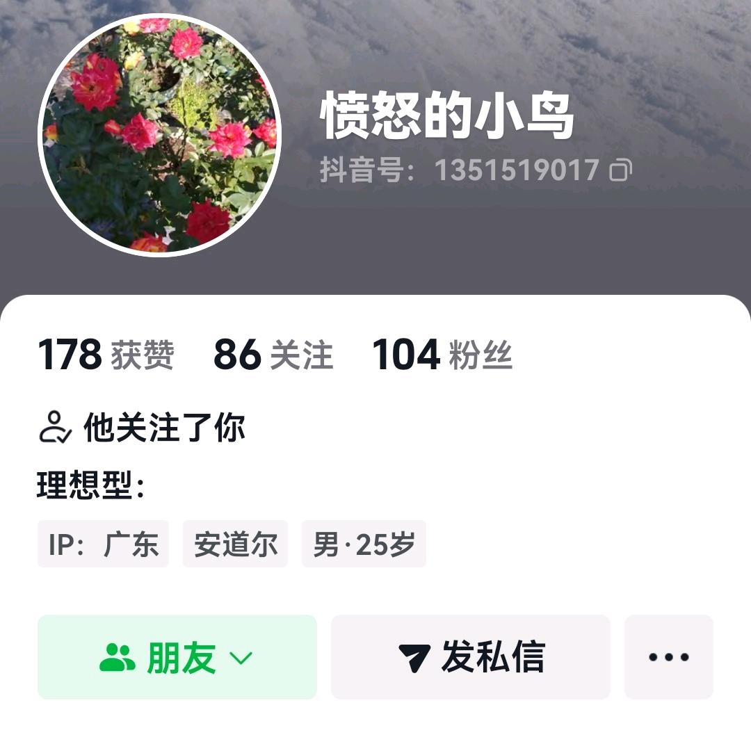 广西大学哥记录生活。