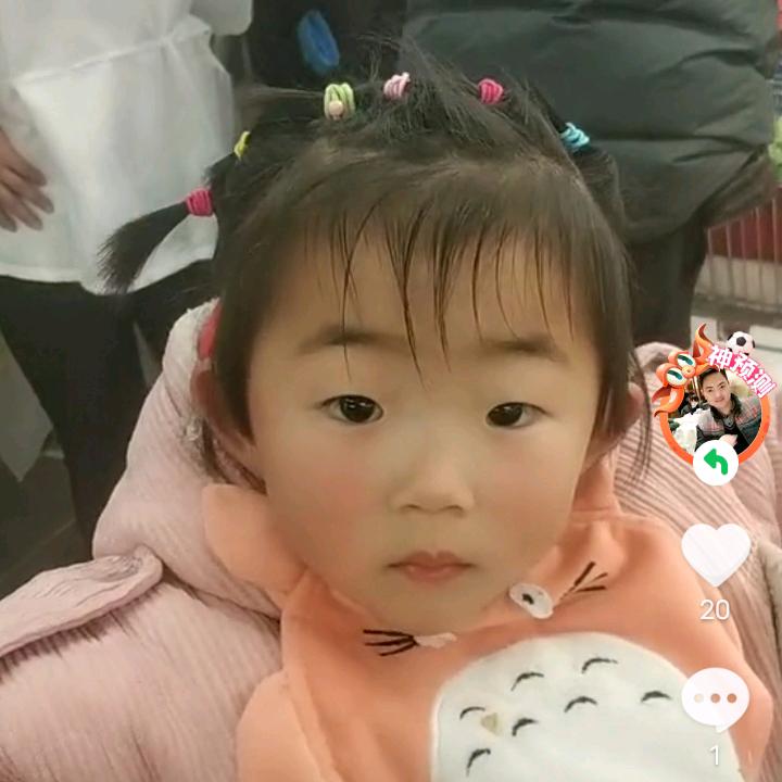 🌻@哪来的避风港