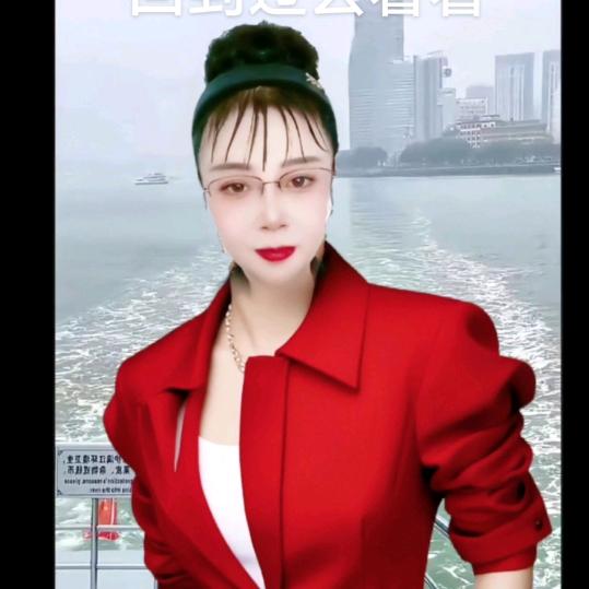 传奇高姐