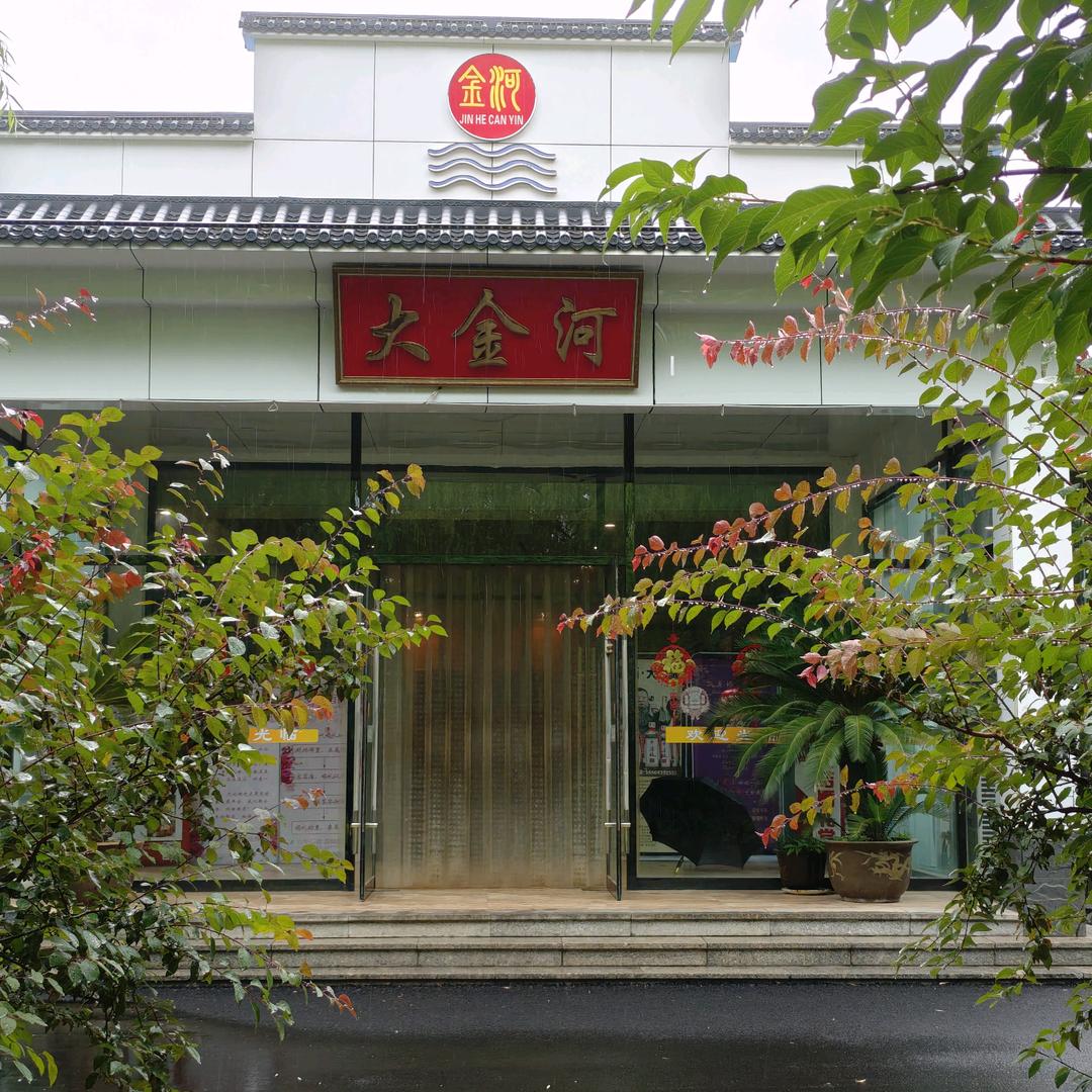 用心良苦
