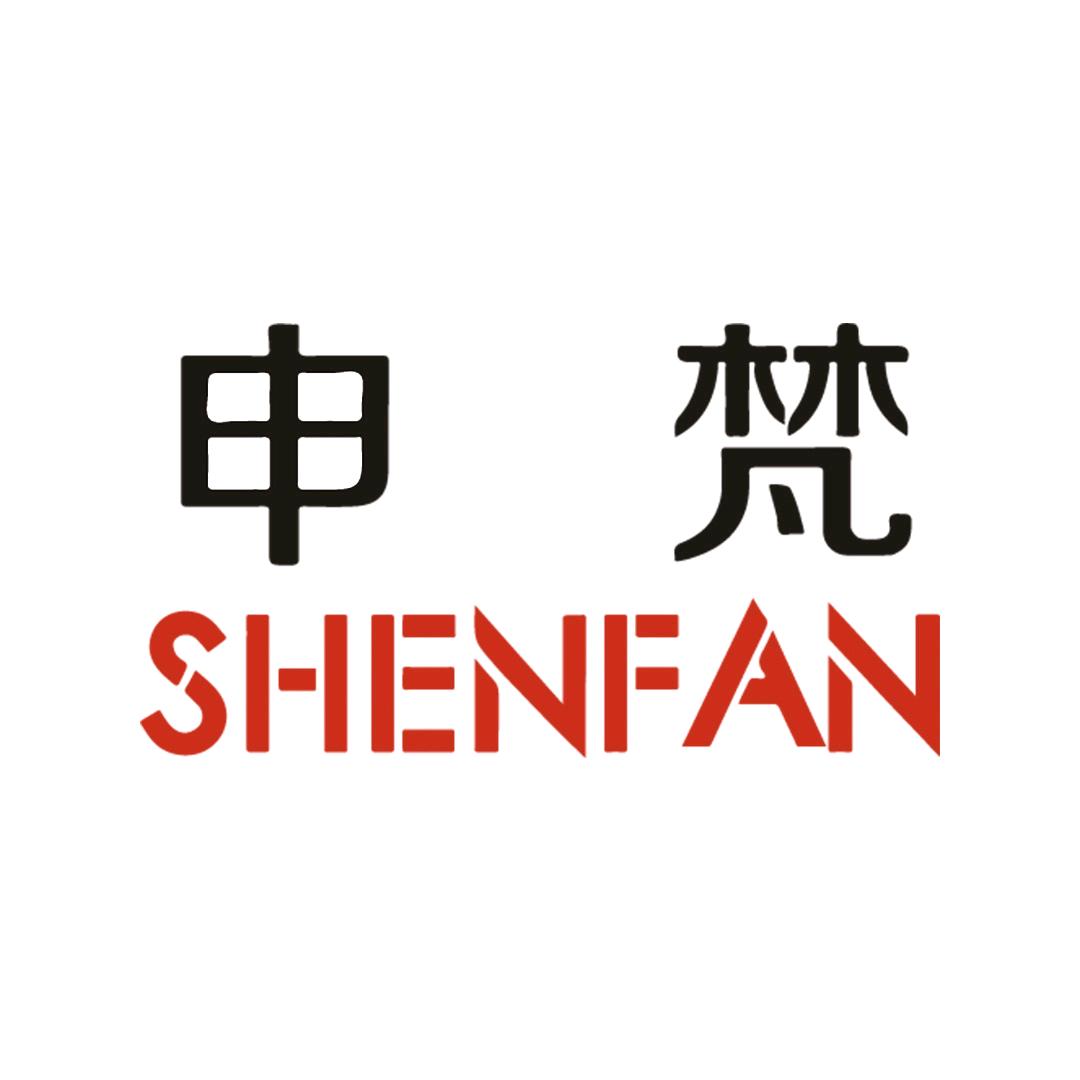 申梵官方旗舰店