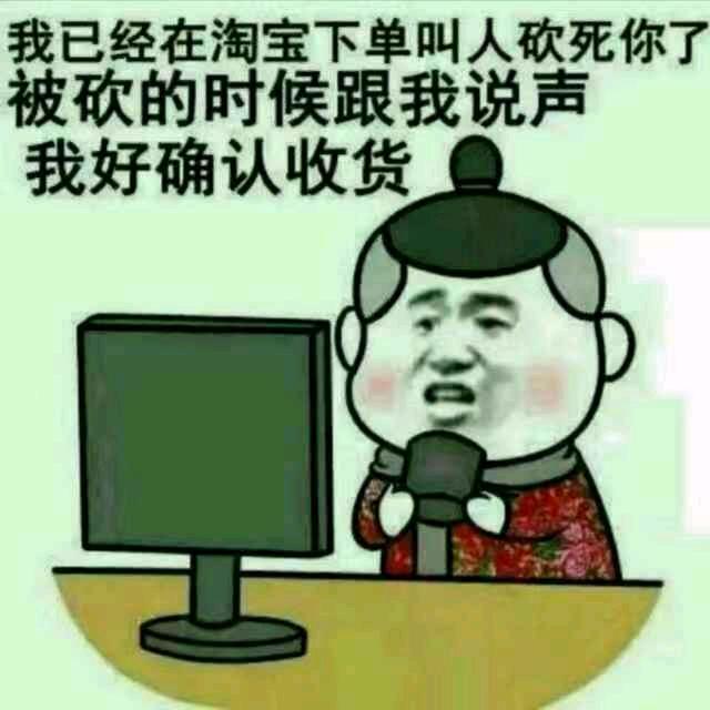 皇叔比干