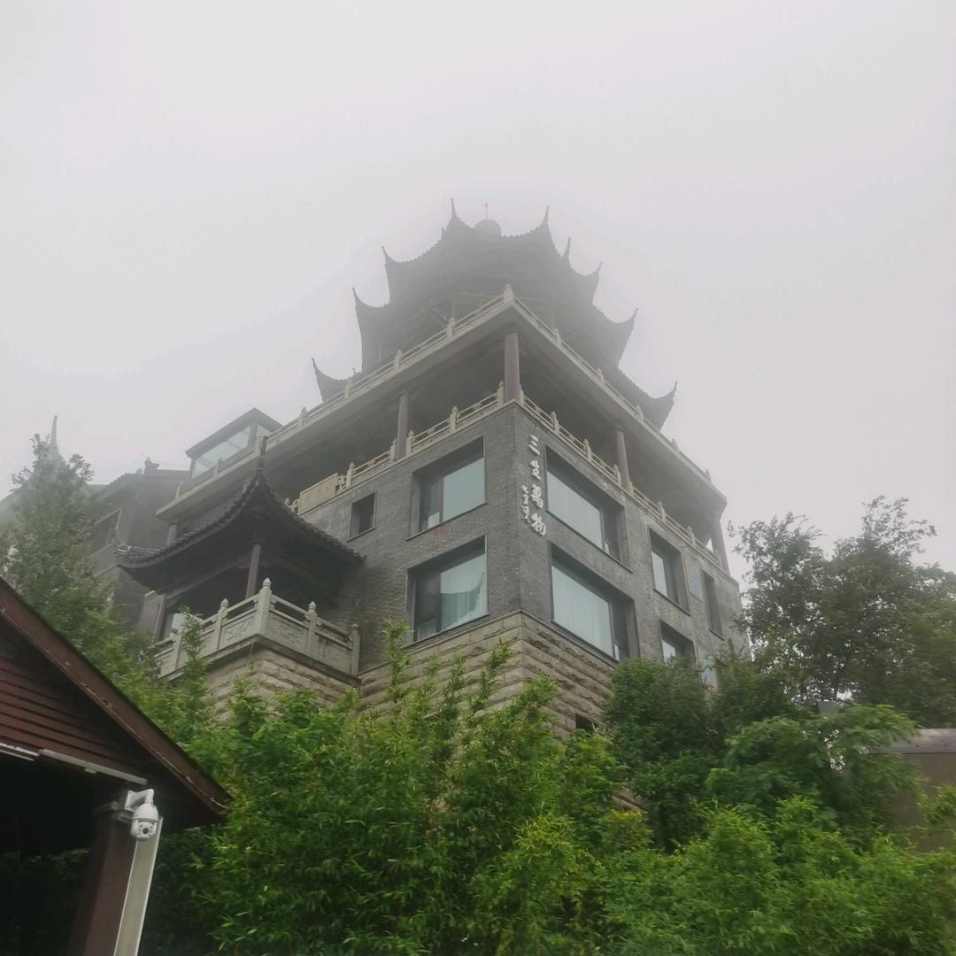 金白水清