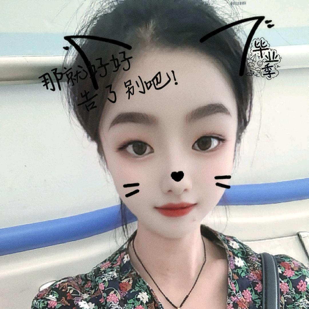 小菠萝（棉花团）