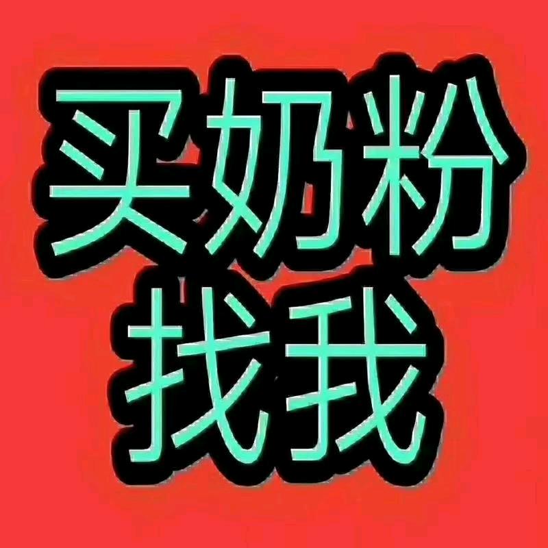 鑫可爱韩杰