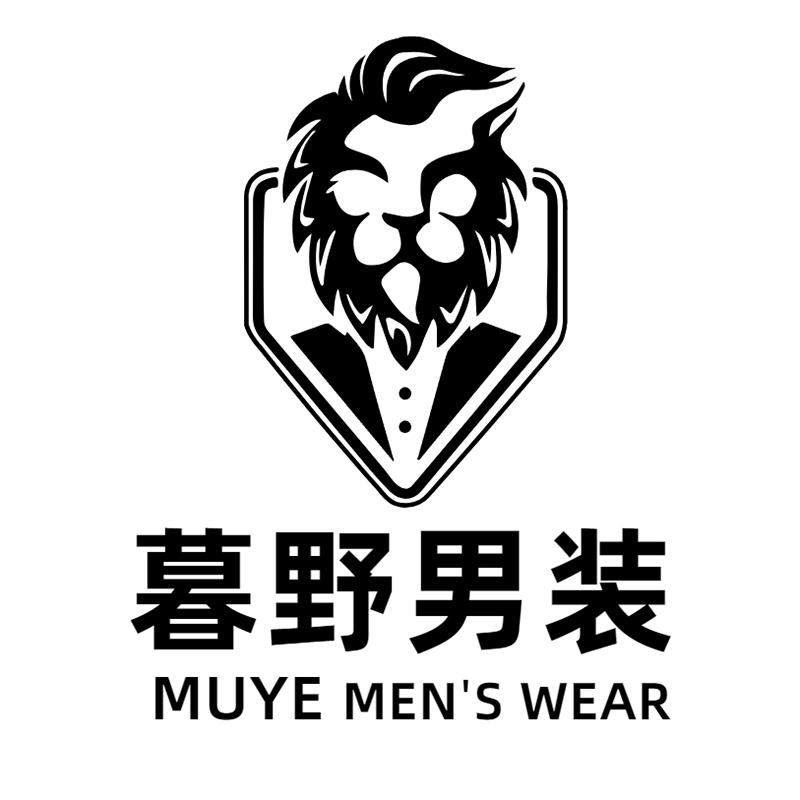 暮野男装
