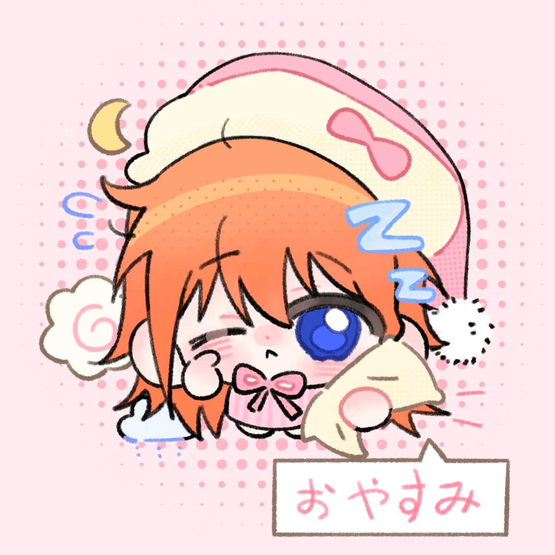 叙璟雪初和