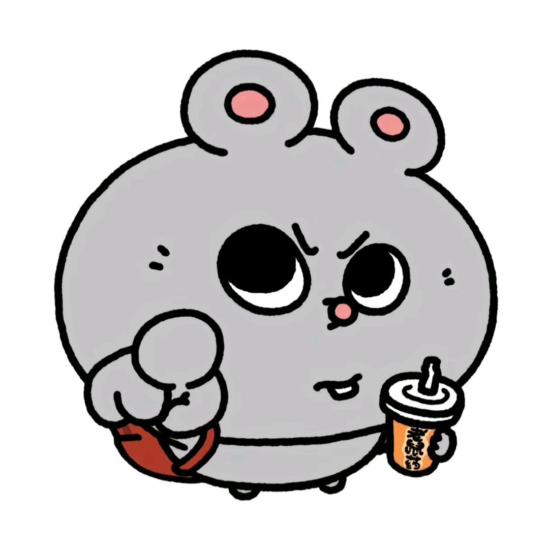 忧郁🐭