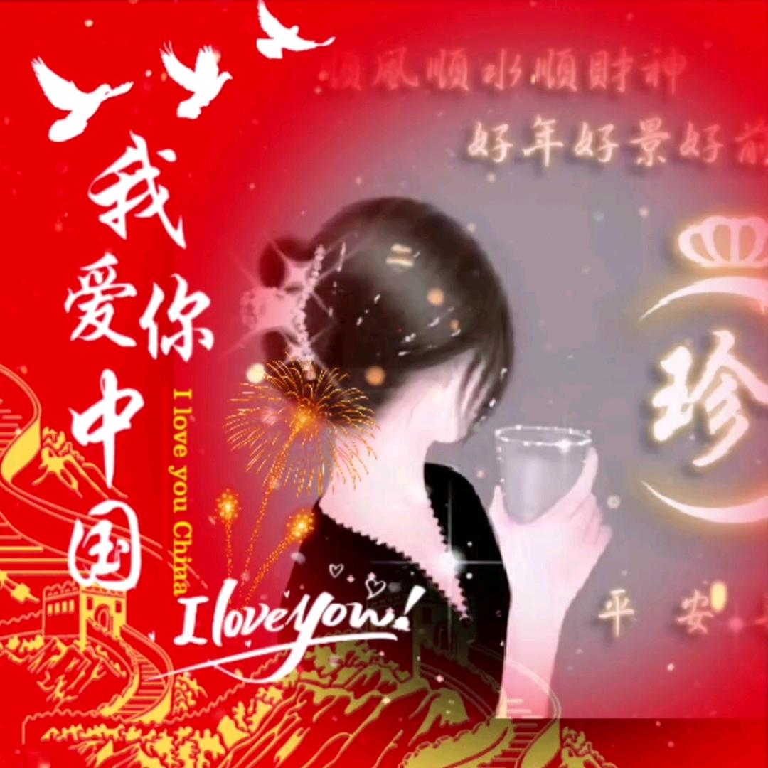 家乡特产鲜味港