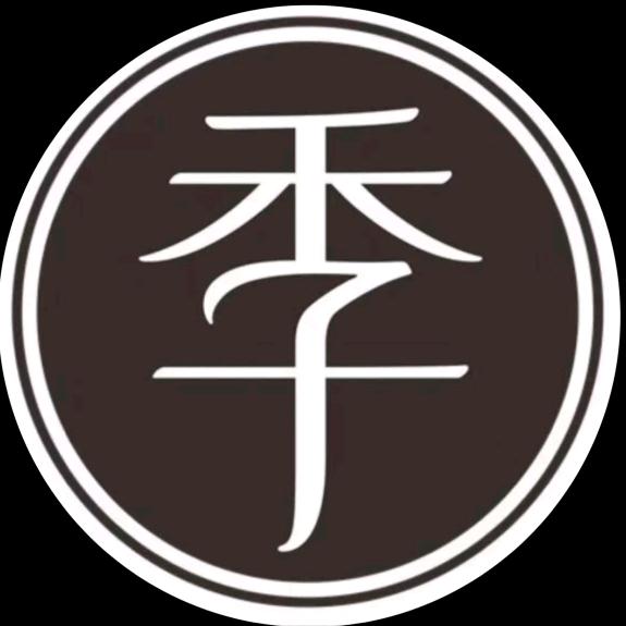 全季酒店(宝泉大峡谷旅游景区店)宠粉号