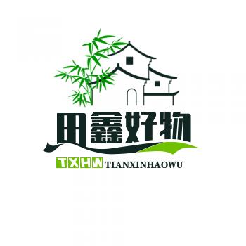 田鑫好物