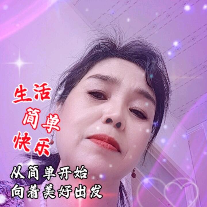 善缘堂