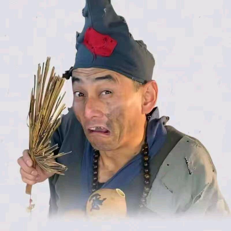 老佛爷