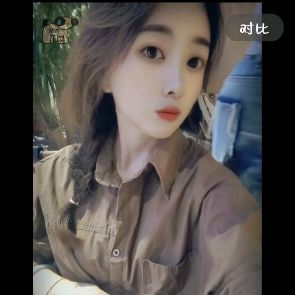 ༂李小姐࿐
