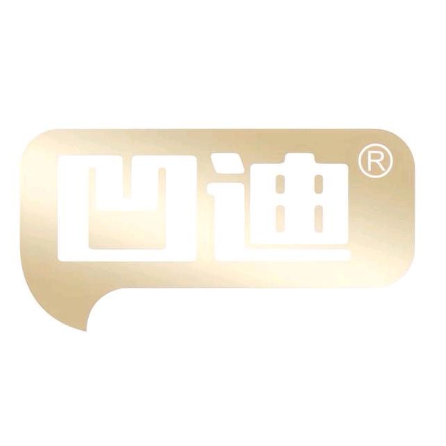 凹迪牙刷工作室