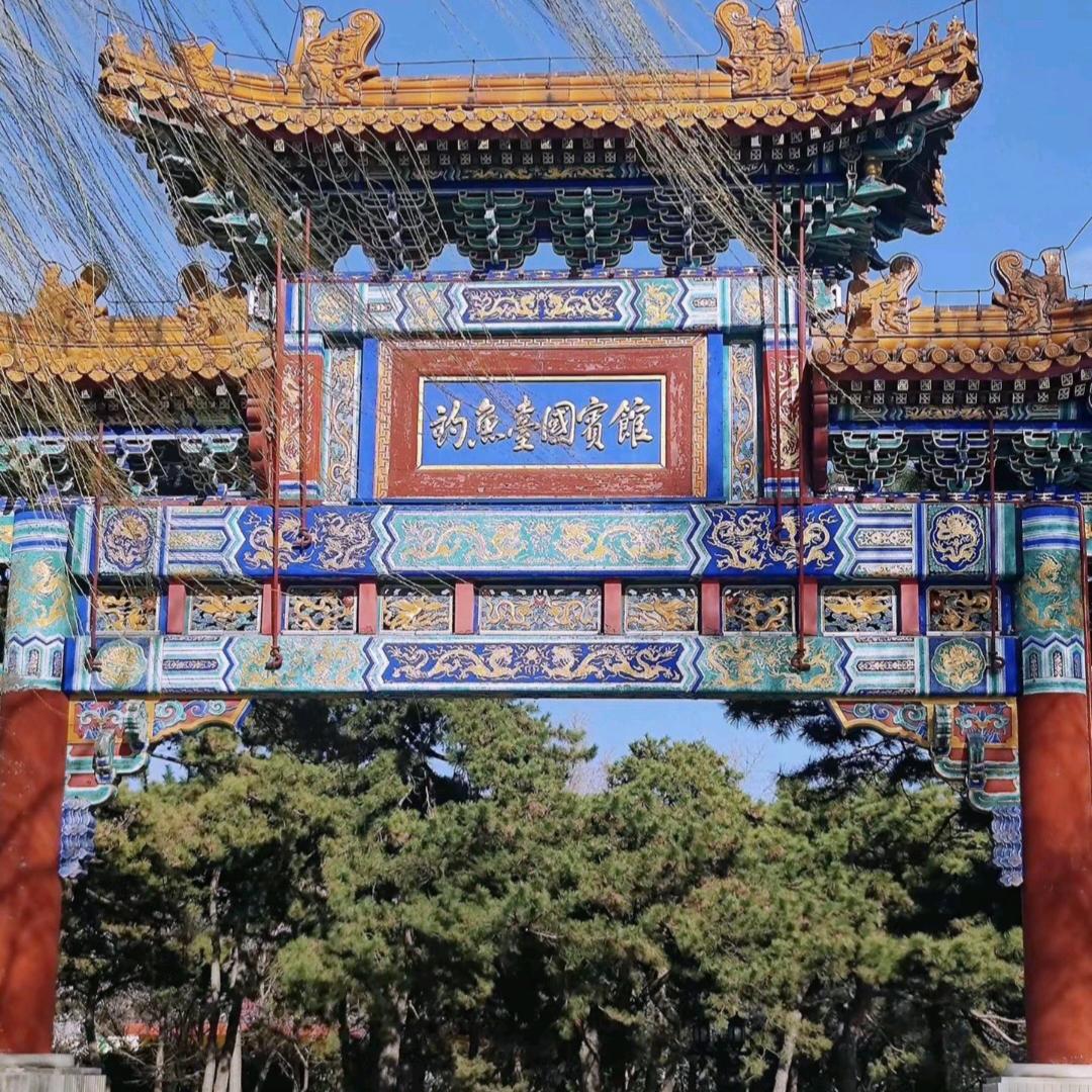 多爸安