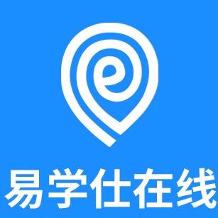 陕西专升本易学仕