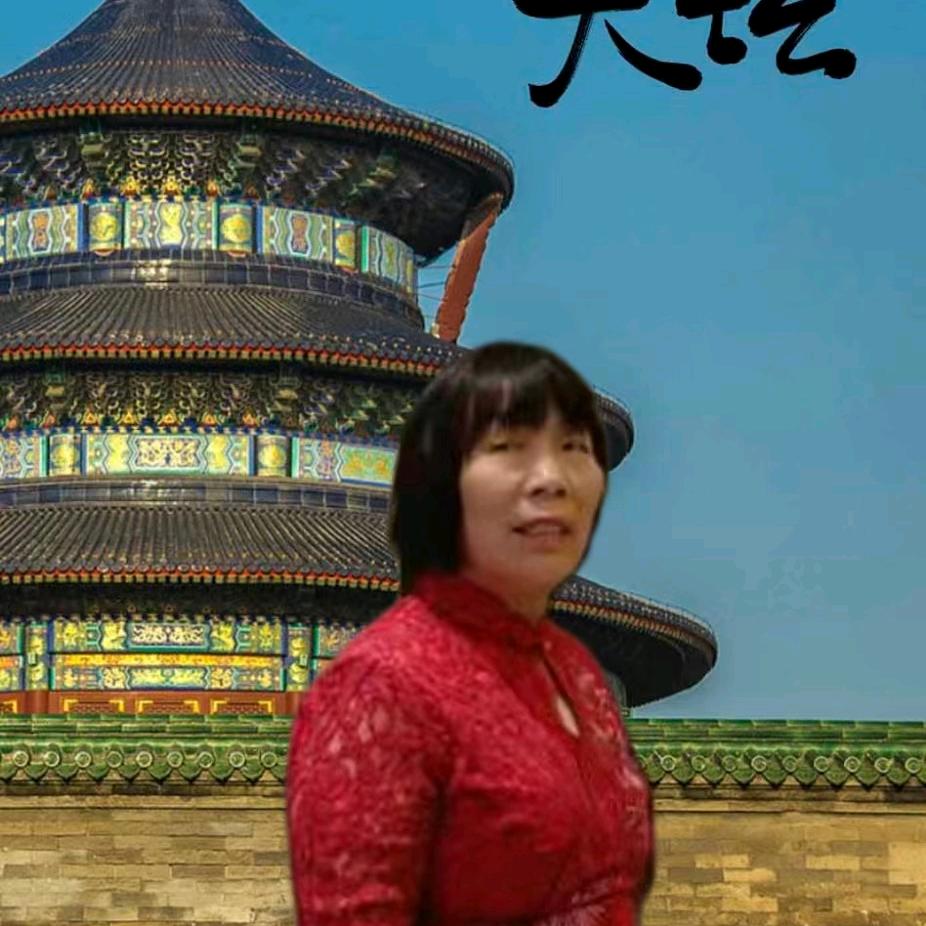 健康快乐就是福