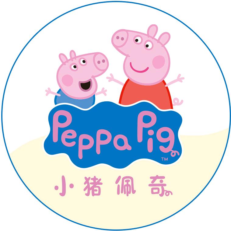 小猪佩奇酷动童装专卖店