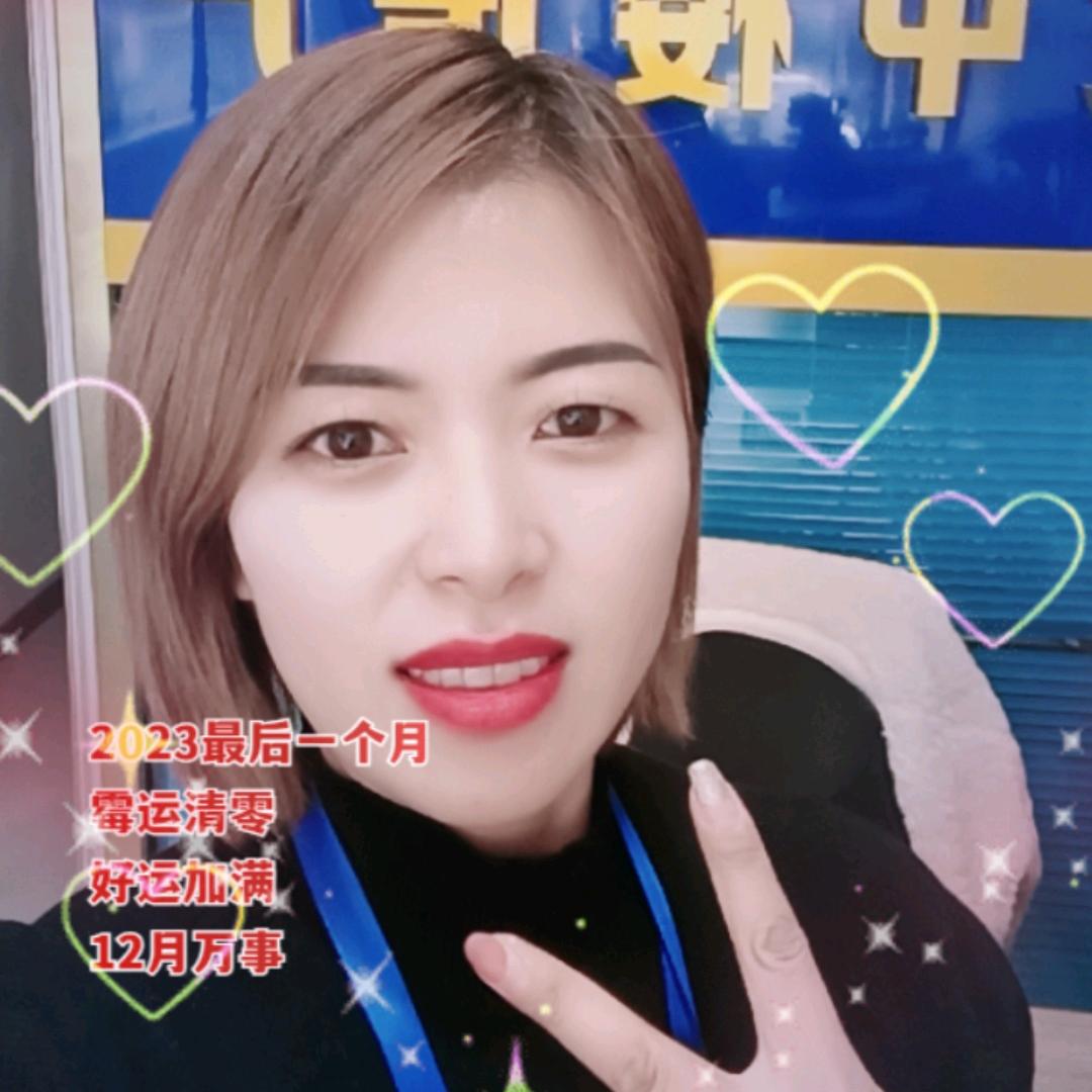 青铜峡（中楼房产）小姚说房