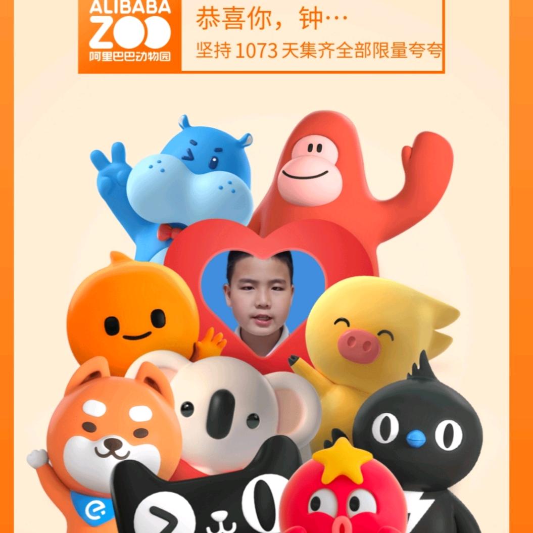 孔府书画院