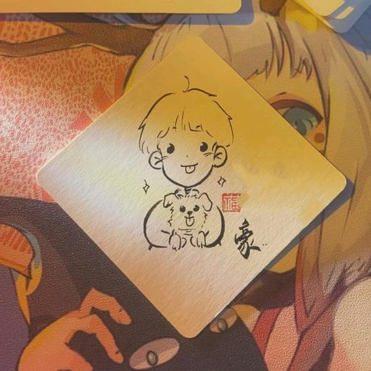 豪豪妈
