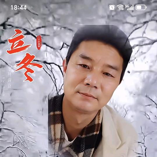 ～开心～