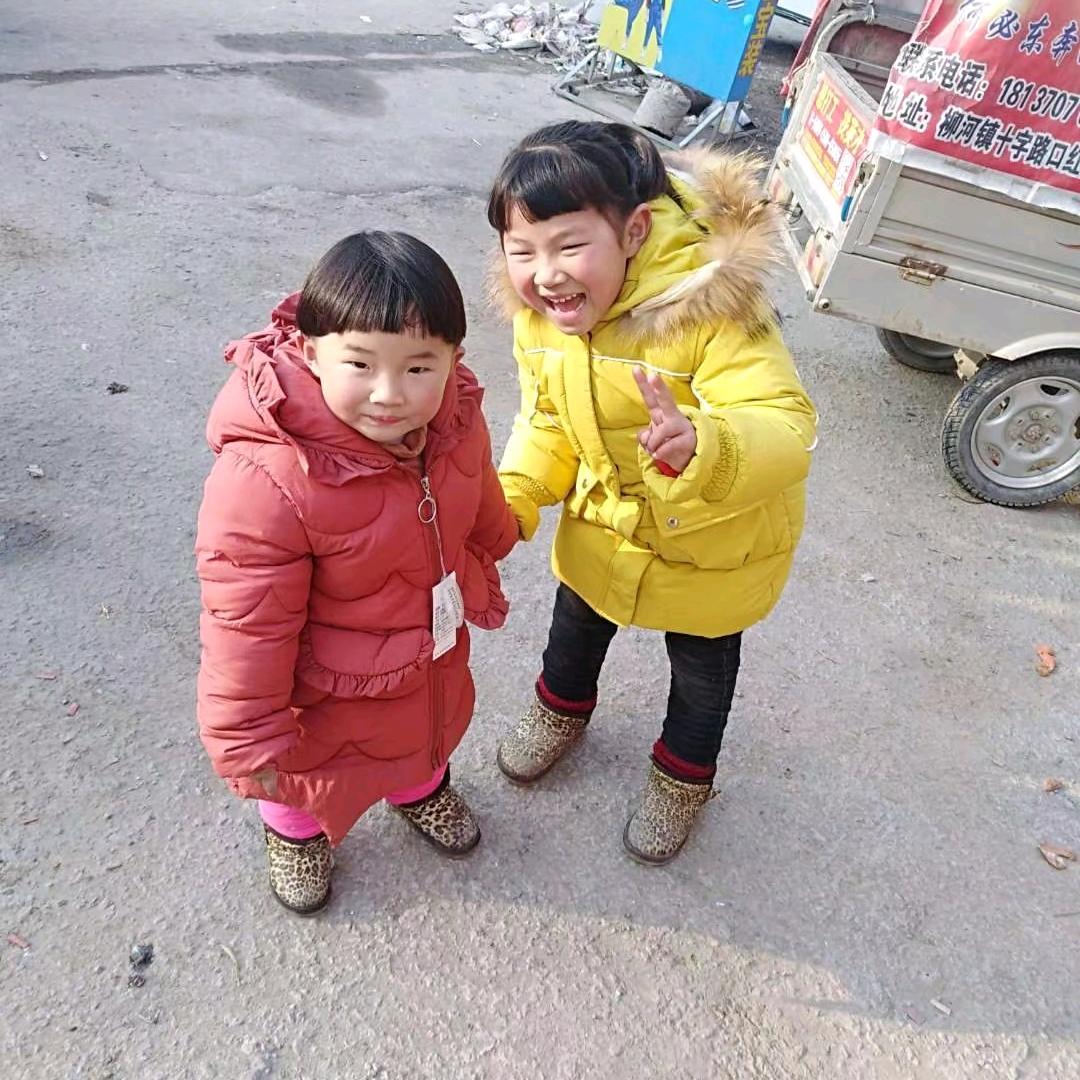 傻媳妇❤