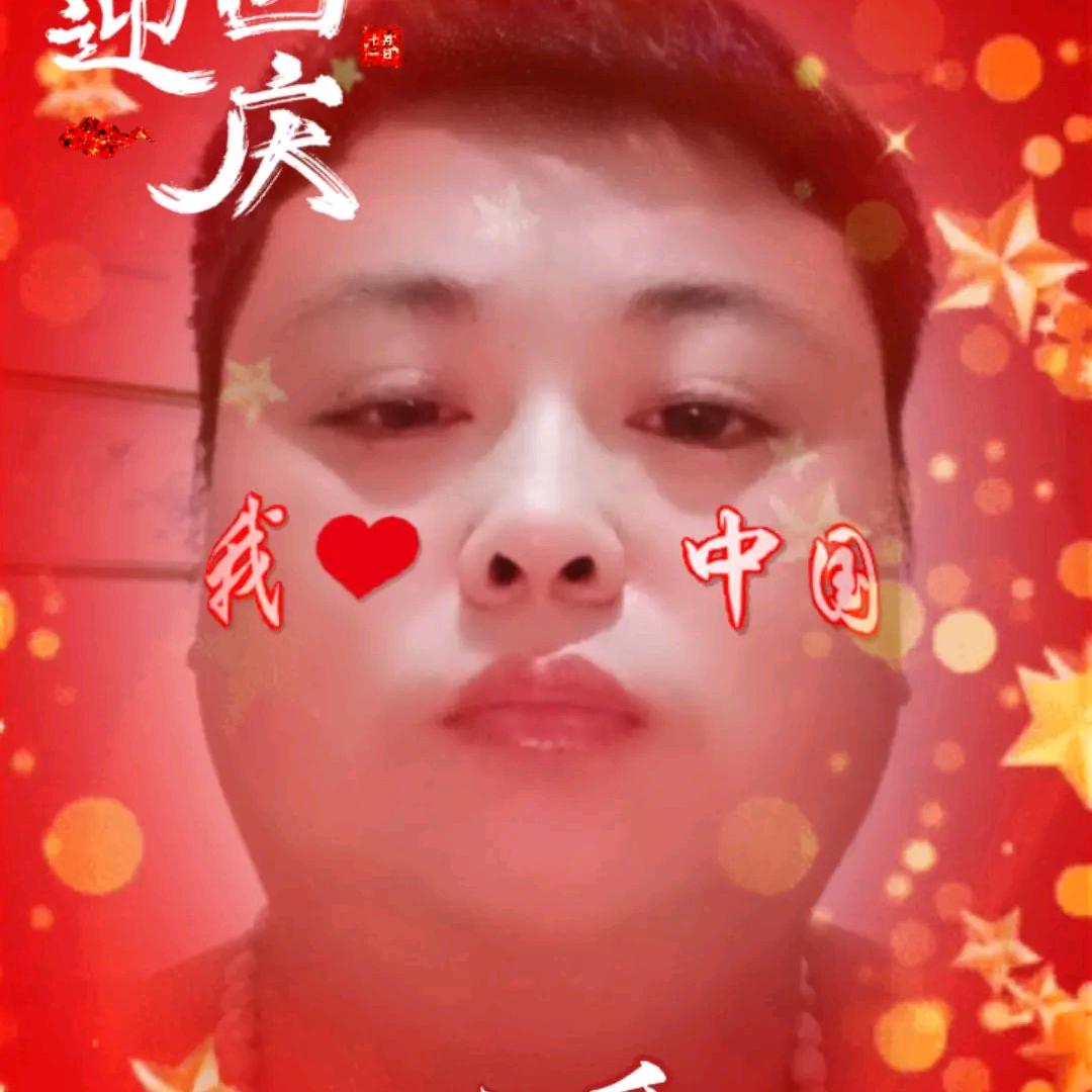 用户 醉生梦死