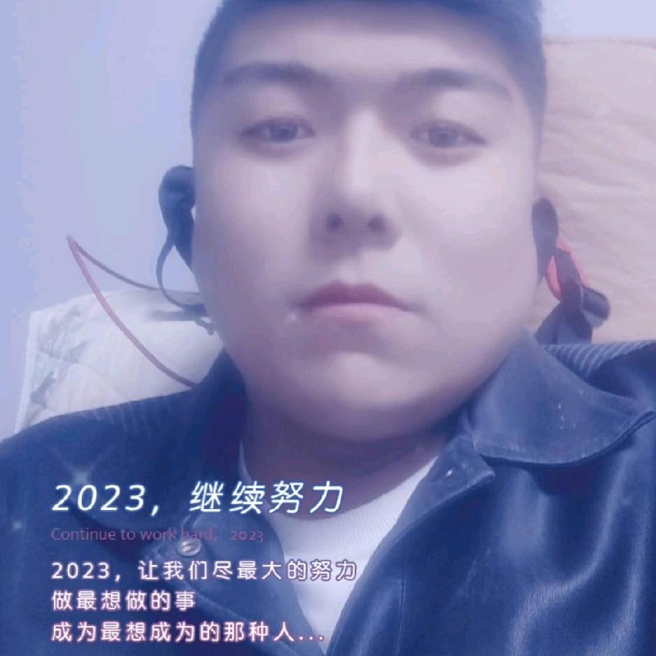 外墙袁哥