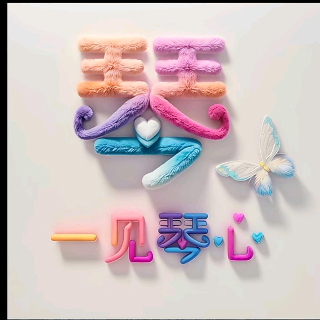 酒喝不醉心已破碎。