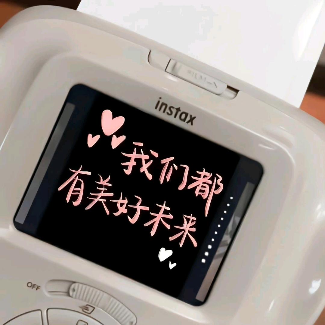 蛋仔