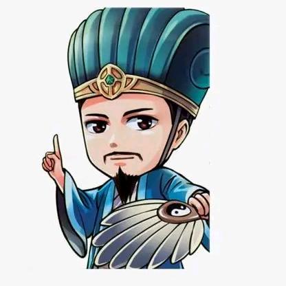 匡扶汉室