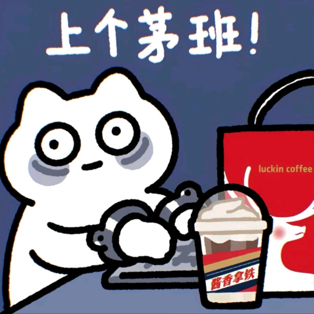 躺平发财
