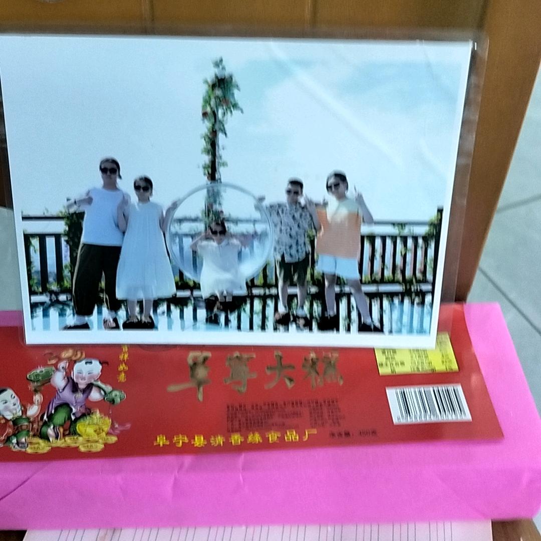 晴天💐
