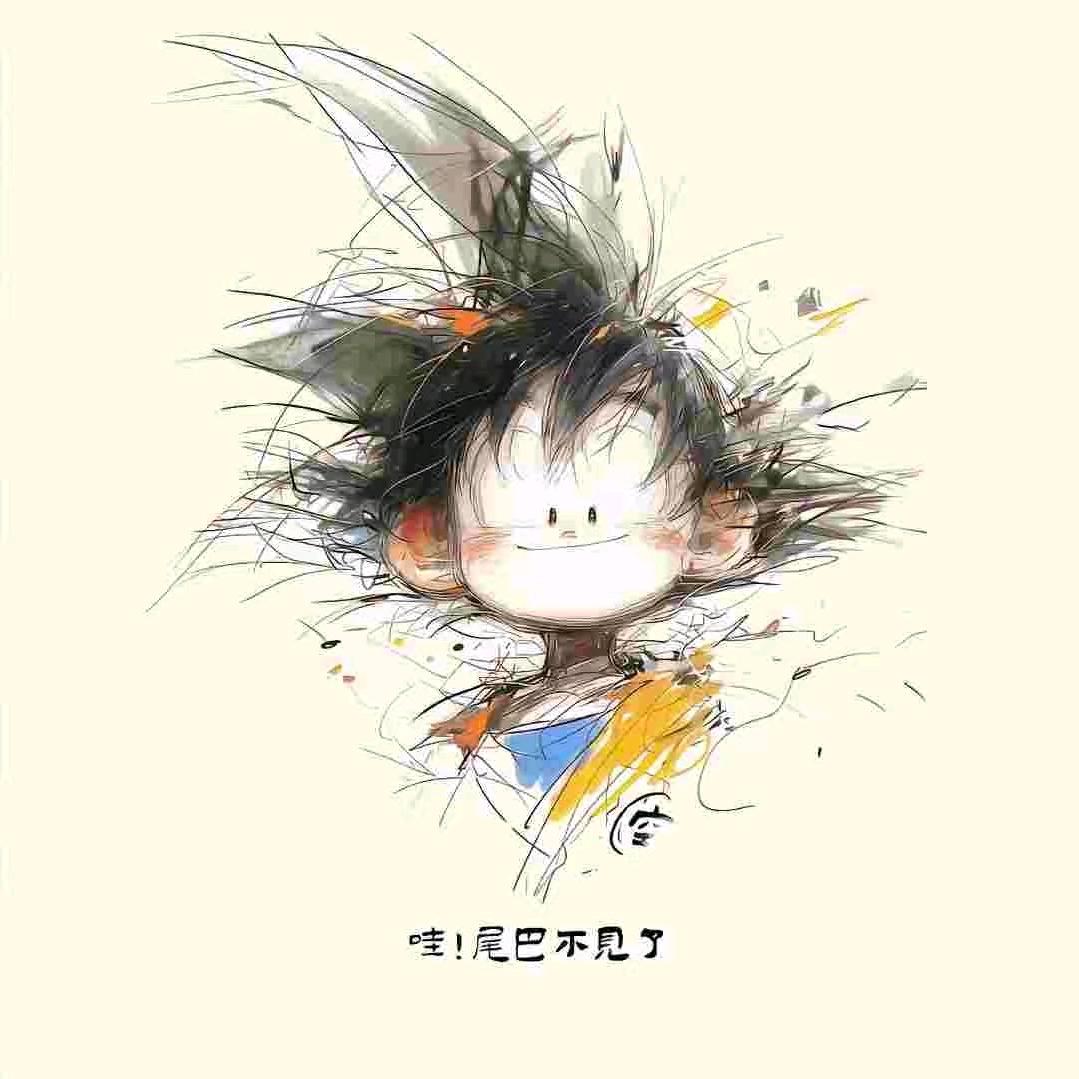 清崽OvO