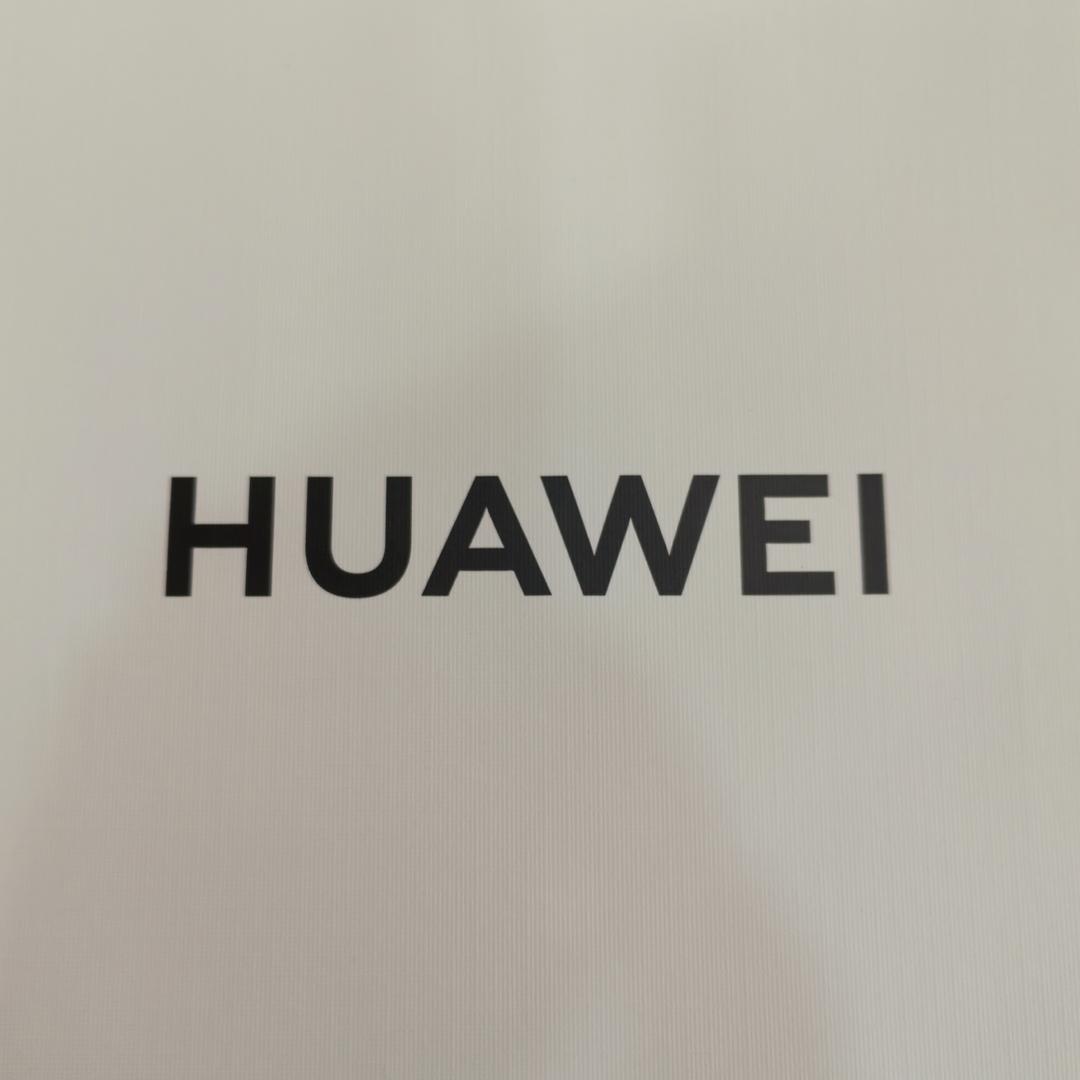 河间华为 授权店（老公园店）