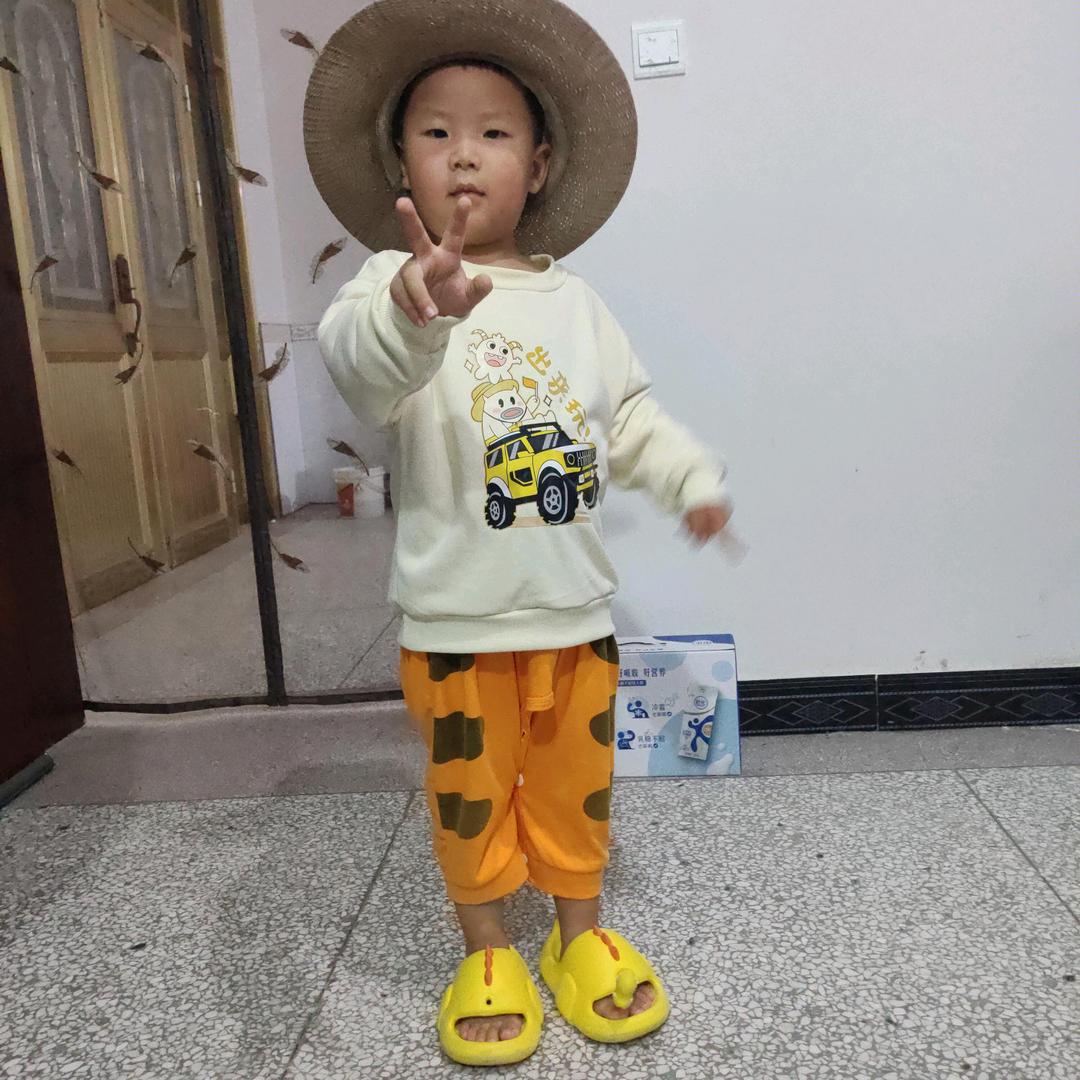 在水一方