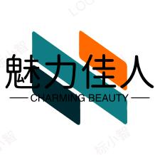 魅力佳人好物