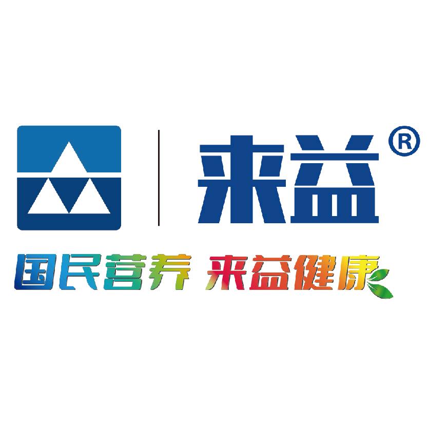 来益官方旗舰店