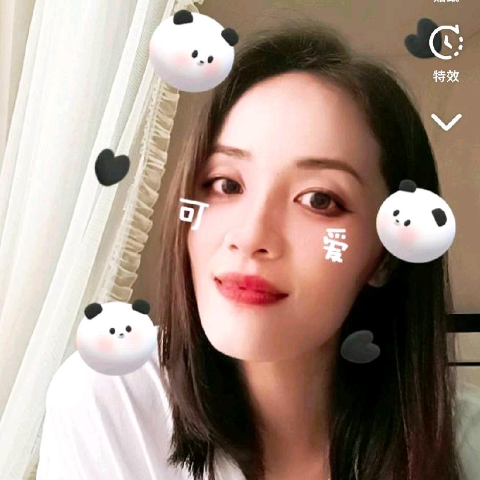 小小好物