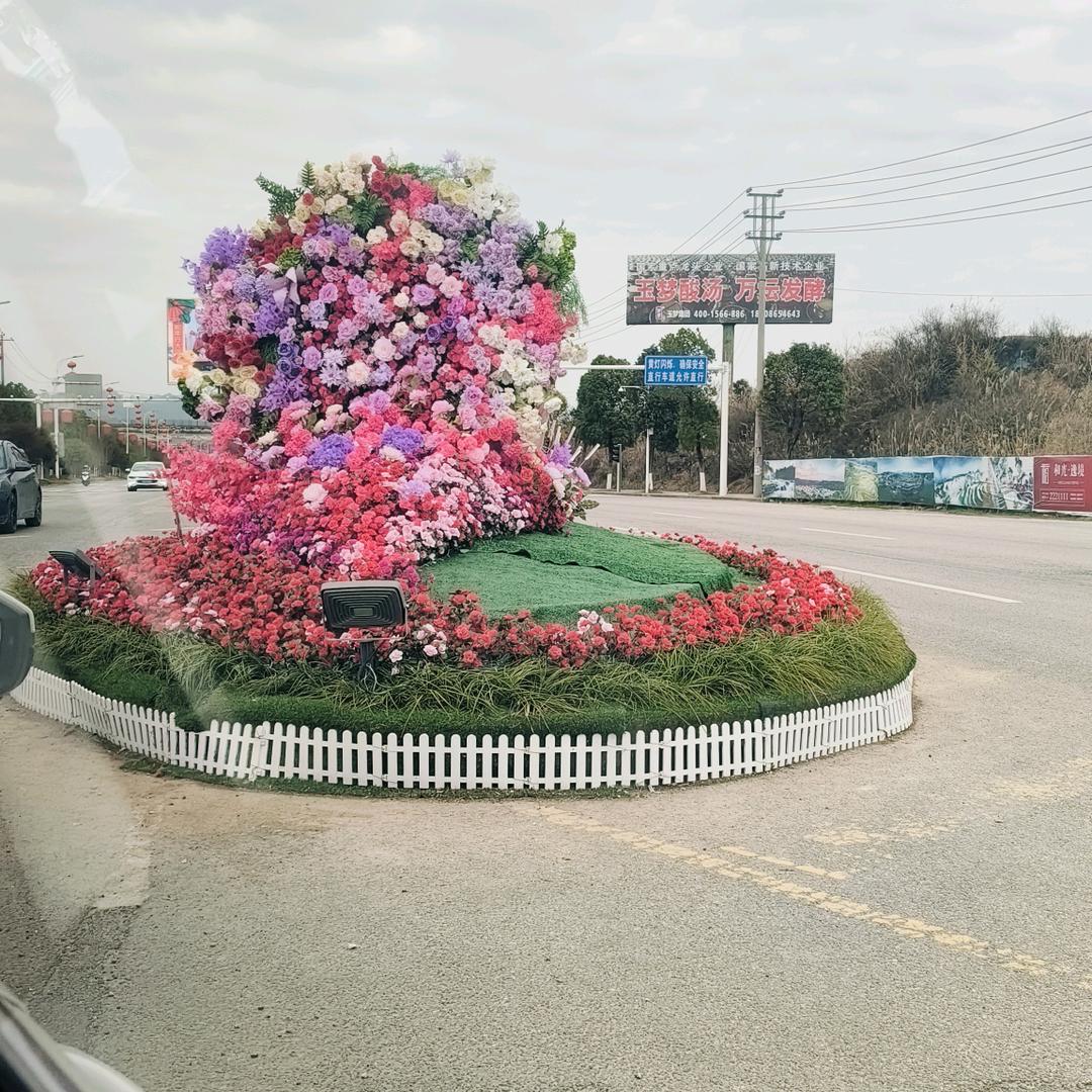 健康平安就是福
