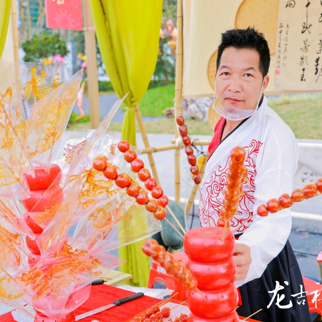 怀哥：糖画.牛大力.灵芝.蜂蜜