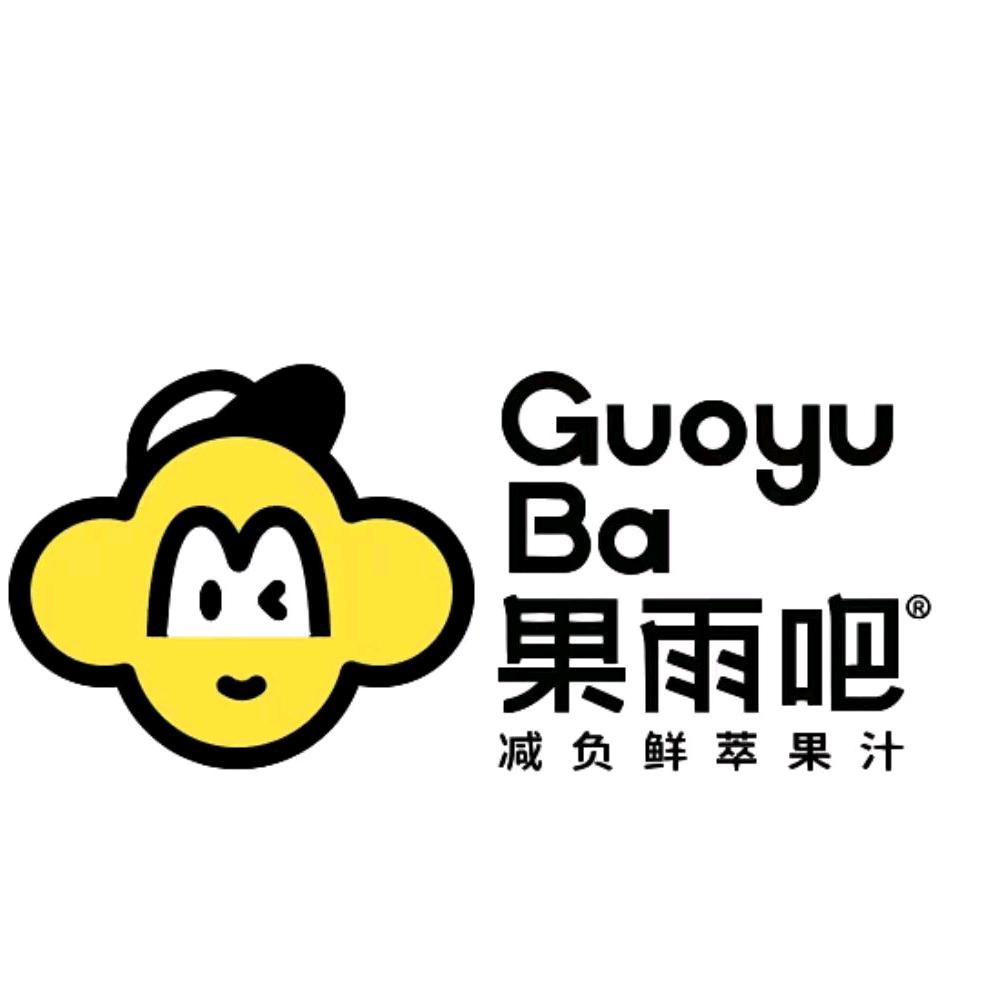 果雨吧探十里1店