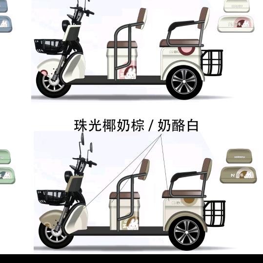 邯郸市永年区赵庄名洲电动车修配门市